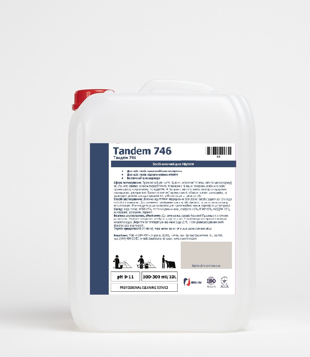 Засіб рідкий мийний концентрований лужний Тандем 746, НОВА-ХІМ